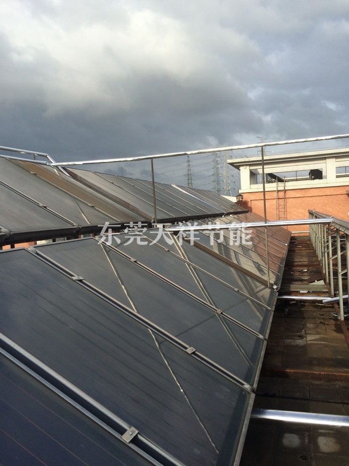 东莞市第一中学太阳能热水系统改造工程