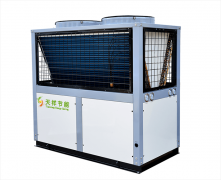 空气能热泵三联供LWH-100CC(R)热水器