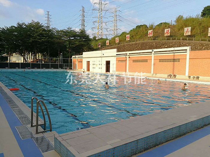 东莞市第一中学游泳池