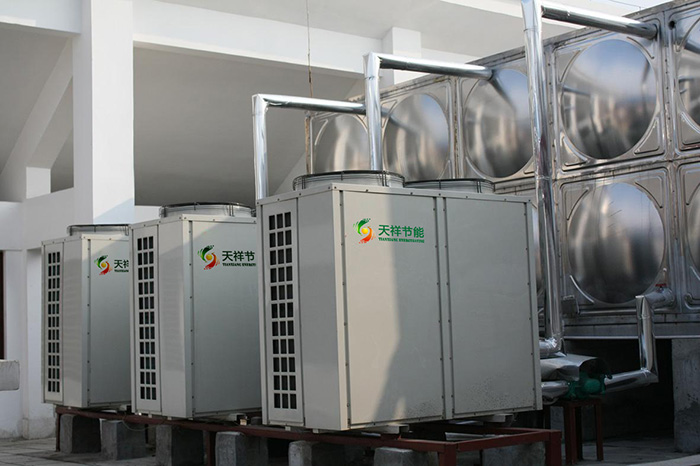热泵热水系统
