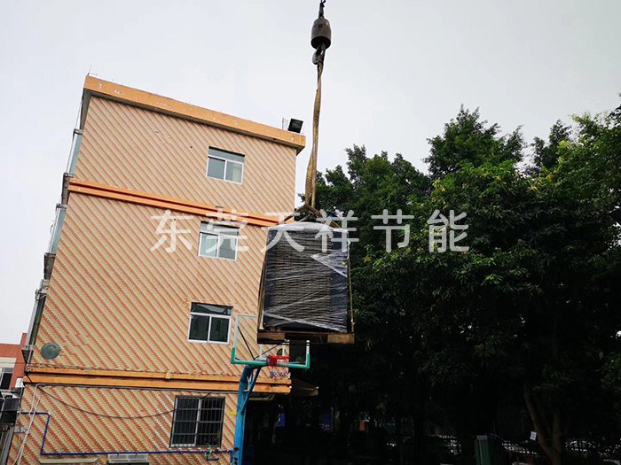 广州加士特密封技术有限公司空气能热泵热水工程