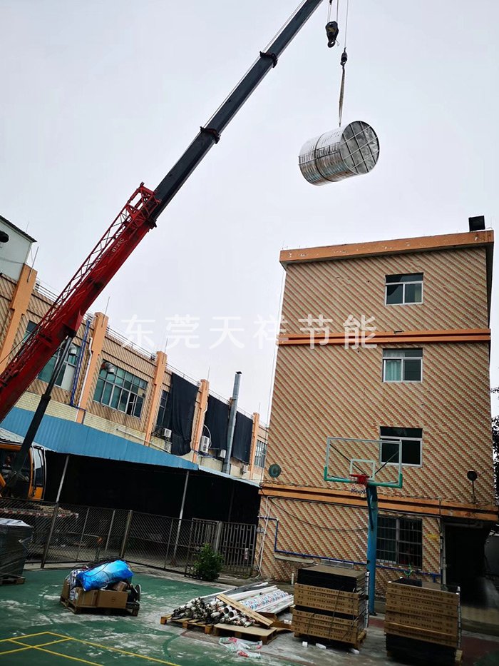 广州加士特密封技术有限公司空气能热泵热水工程