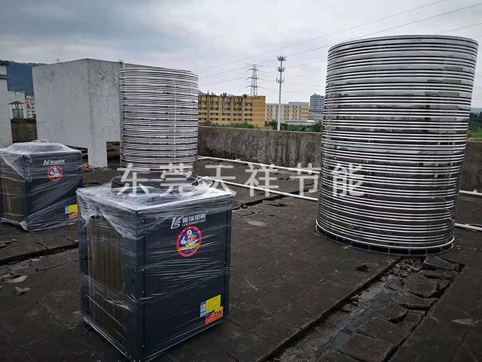 佛山市蜀海华南供应链管理有限责任公司热水工程