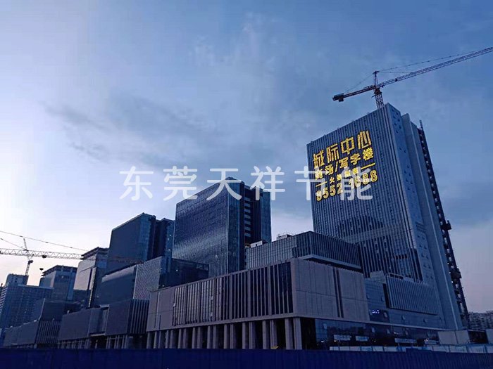 广州城际中心太阳能热水项目顺利完工