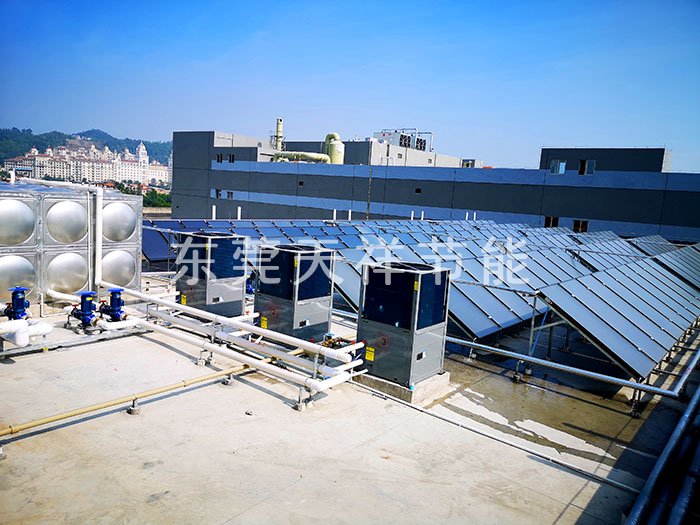 太阳能+热泵中央热水系统工程