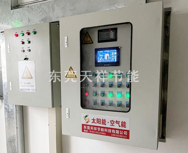 惠州工厂宿舍真空管太阳能热水工程控制系统