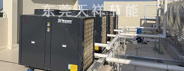 双热源热泵热水系统在学校热水工程中的应用